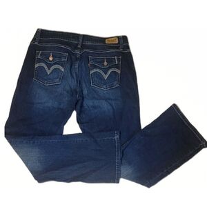 Levis 529 Curvy Boot Cut Dark Denim Stretch Jeans